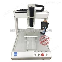 東莞硅膠點膠機(jī)