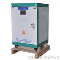 三迪船舶逆变器