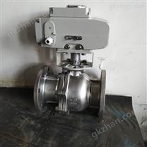 上海湖泉電動不銹鋼法蘭球閥