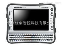 松下加固平板電腦CF-U1GQGXZFR