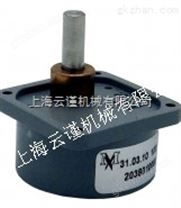 英国mclennan齿轮箱减速电机