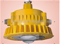 ODBE6031.601 LED防爆平臺燈