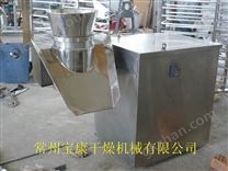 ZL型旋轉式制粒機產品