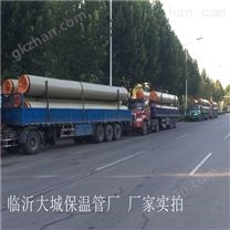 日照聚氨酯保溫管廠家 山東直埋管