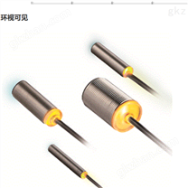 松下代理供應(yīng)光電傳感器GX-112MLKA