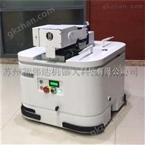 室内激光导航巡检机器人