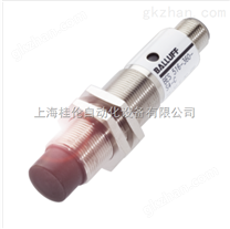 BES 516-124-BO-C-05巴鲁夫传感器上海桂伦自动化专业进口商