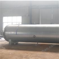 鲁贯通 橡胶胶皮套蒸汽硫化罐