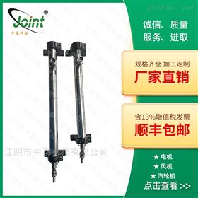 TD-1 TDZ-1油动机行程传感器