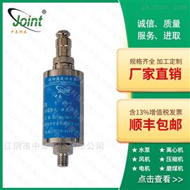 CD-6   ST-3 ZHJ-2振动速度传感器*
